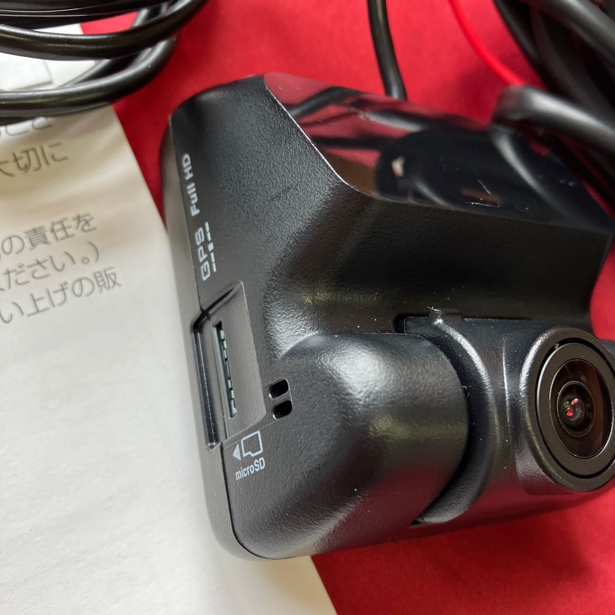 ドライブレコーダーホンダ純正ドライブレコーダー DRH-197SM GPS ドライブレコーダーホンダ純正ドライブレコーダー DRH-197SM GPS