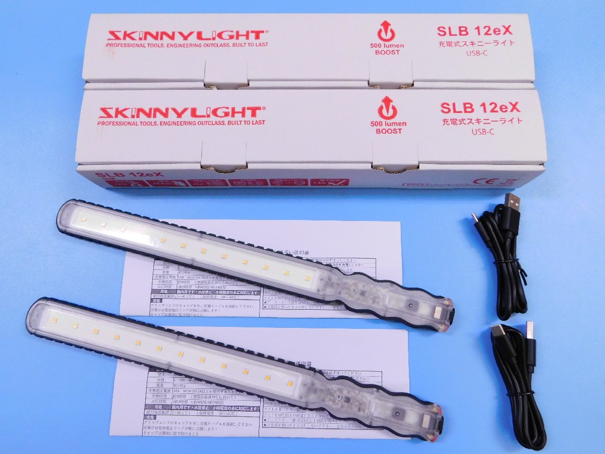 アルミ板 3x300x2110 (厚x幅x長さ㍉) 保護シート付 工具、DIY用品 アルミ板 3x300x2110 (厚x幅x長さ㍉) 保護シート付 工具、DIY用品
