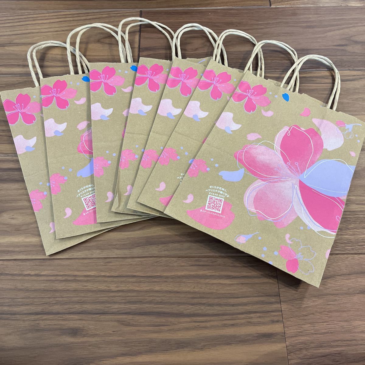送料込 スタバ 紙袋 7枚 桜 さくら サクラ SAKURA 2023年限定