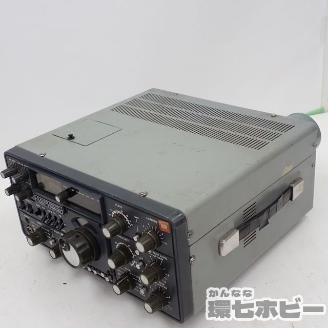 MI31 ヤエス 八重洲無線 YAESU HF オールモード 無線機 FT-901SD 動作