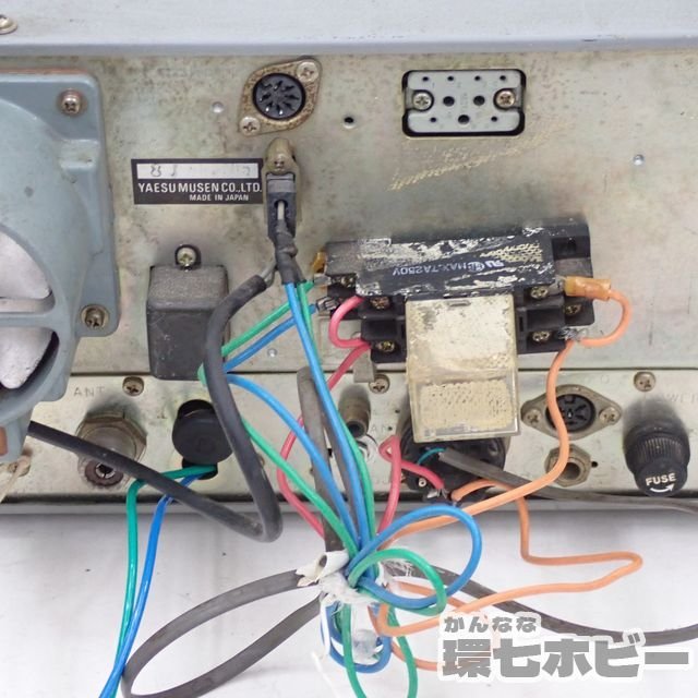 MI31 ヤエス 八重洲無線 YAESU HF オールモード 無線機 FT-901SD 動作