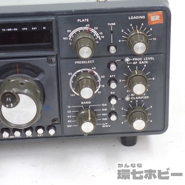 MI31 ヤエス 八重洲無線 YAESU HF オールモード 無線機 FT-901SD 動作