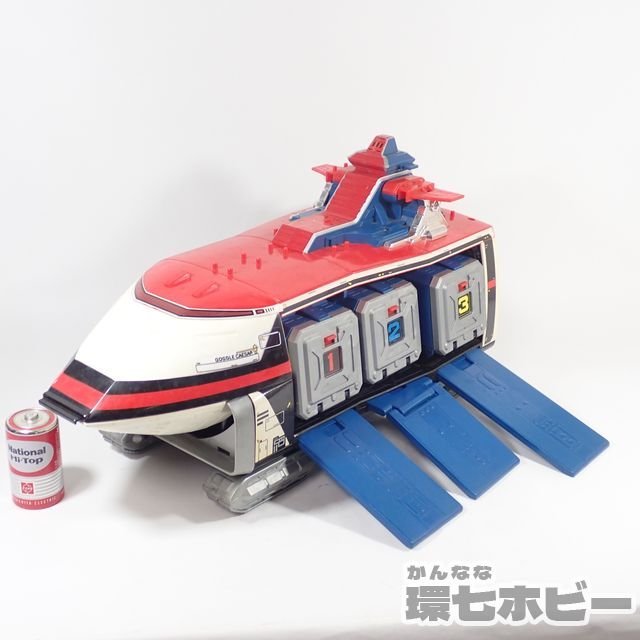 0Kn25◇当時物 ポピー 大戦隊ゴーグルファイブ ゴーグルシーザー
