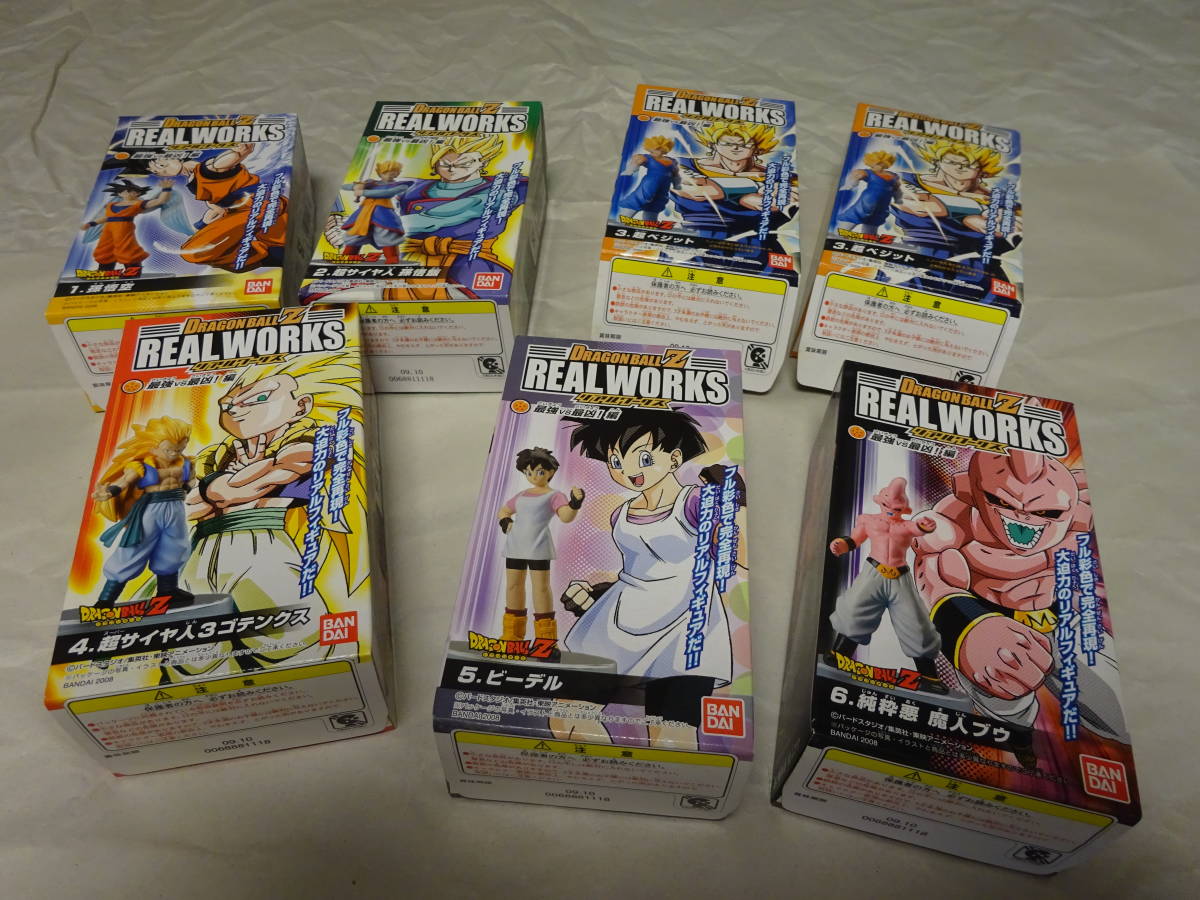 「ドラゴンボールZ」『ドラゴンボールGT」 リアルワークス　REAL WORKS ５１種 ほぼ未開封・新品 バンダイ_最強vs最凶！編　全７種　２００８年