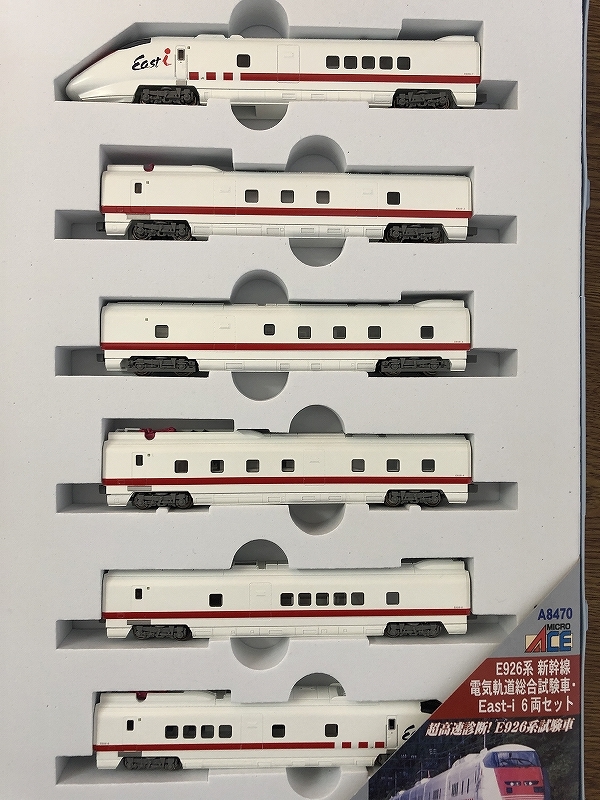 マイクロエース E926系 新幹線電気軌道総合試験車 East-i 6両セット A