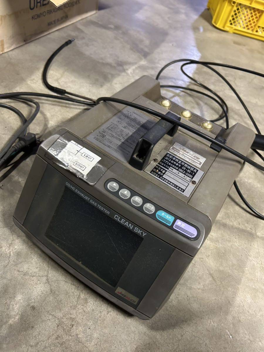 アルティア EG-1800 UREX-5000 CO.HCテスター 自動車検査機器