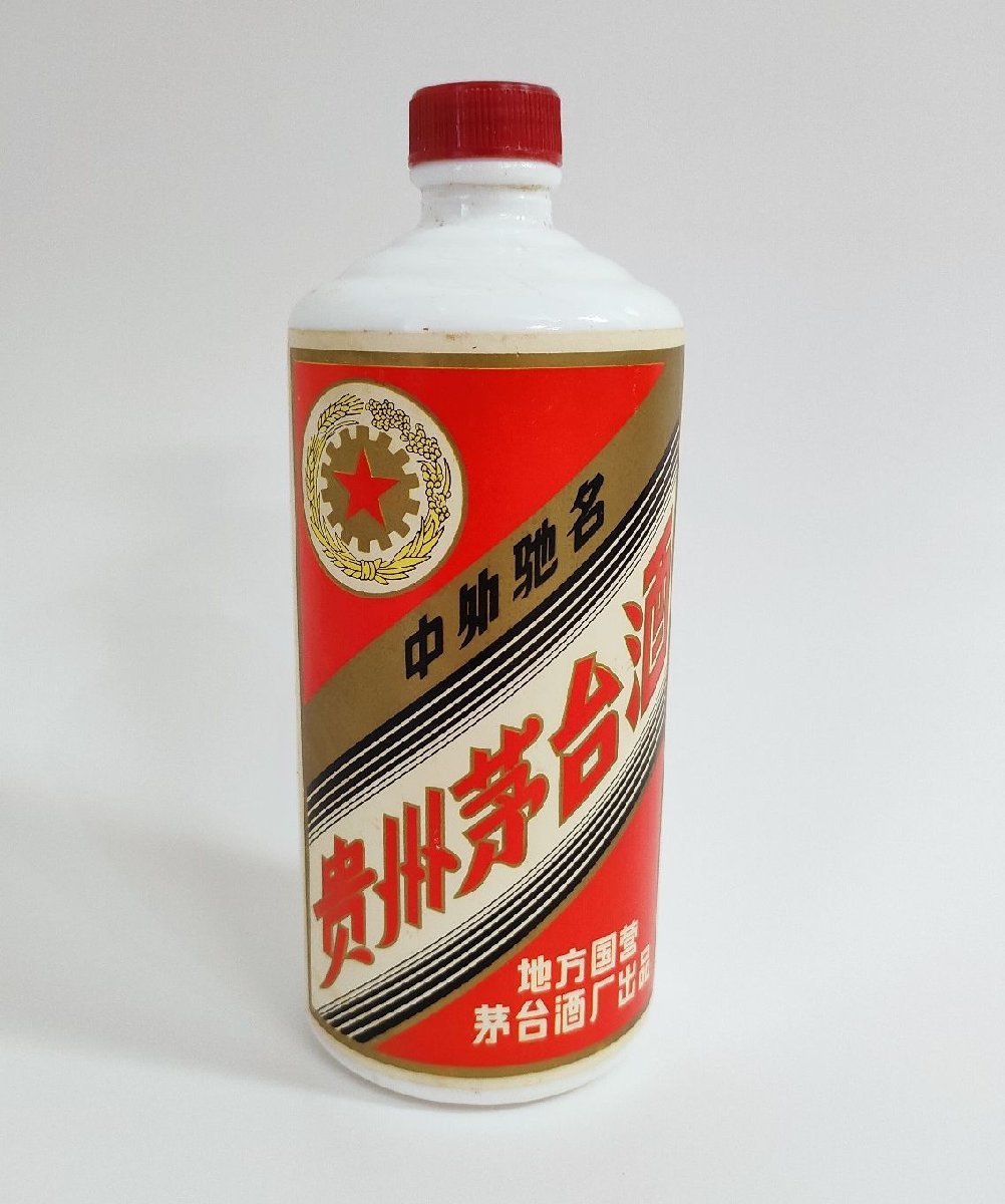 ☆貴州茅台酒 マオタイ酒 五星麦ラベル MOUTAI KWEICHOW 中国酒 空瓶 空き瓶 www.poochy.com