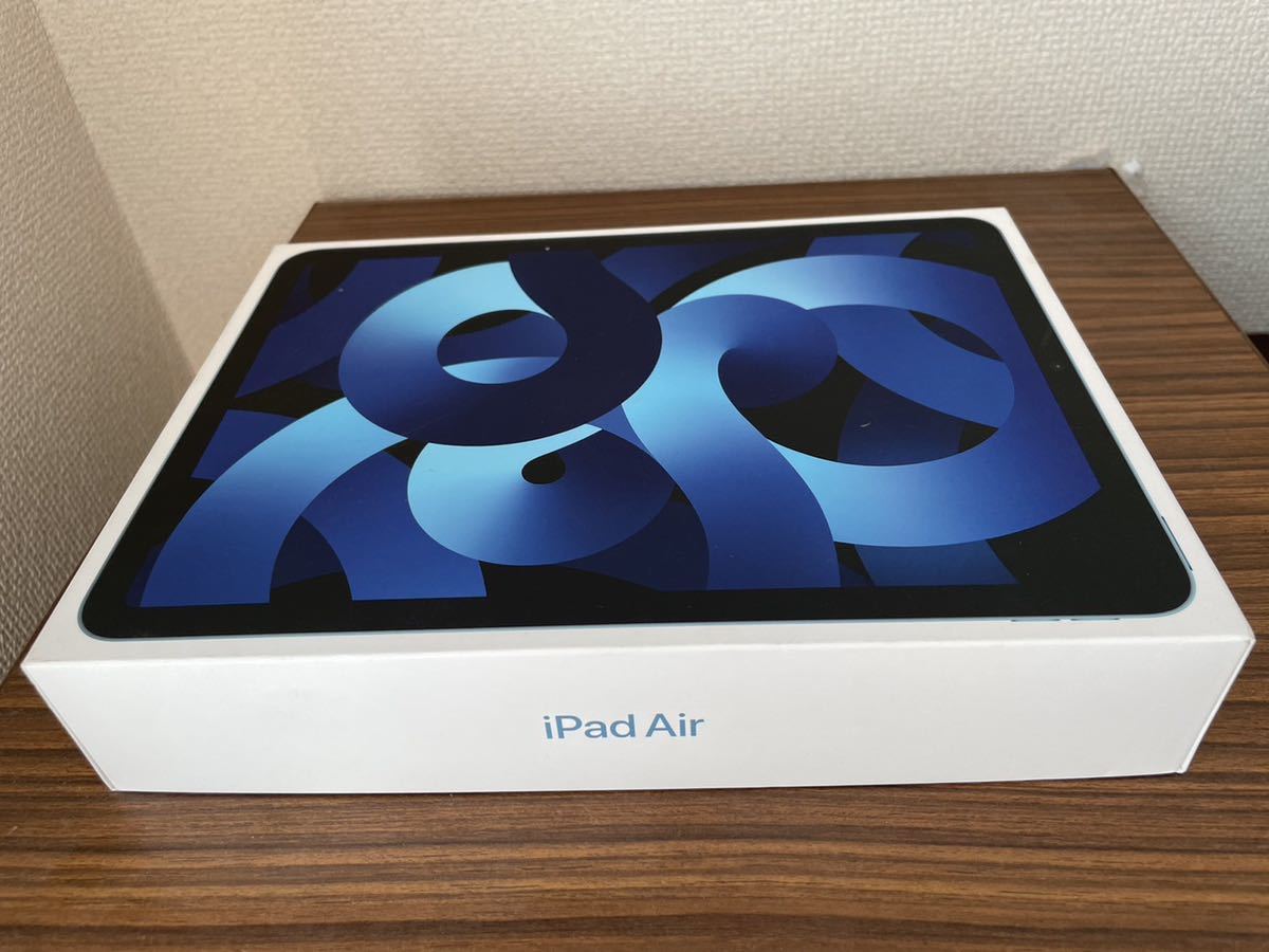新品未開封 iPad Air 第5世代 Wi-Fi 256GB ブルー 青 MME63J A2588