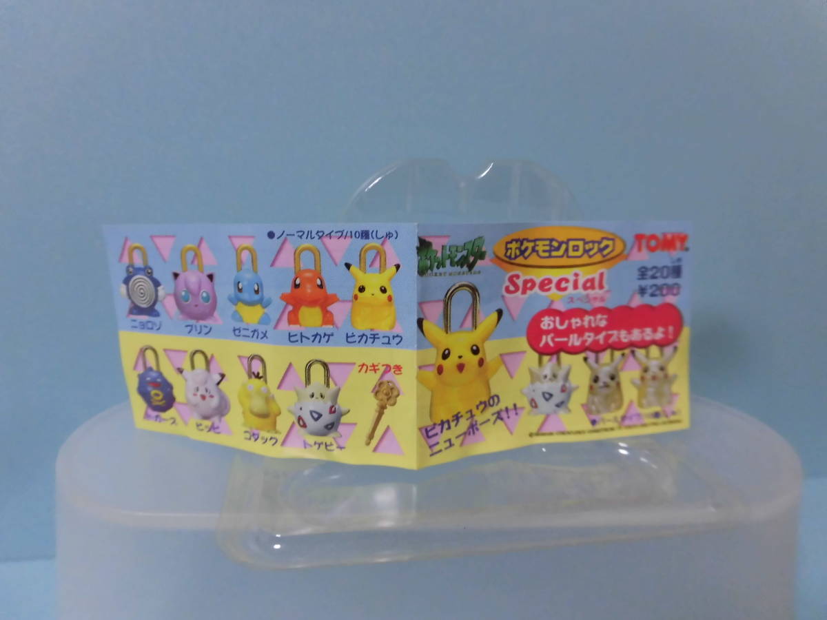 item_image_10