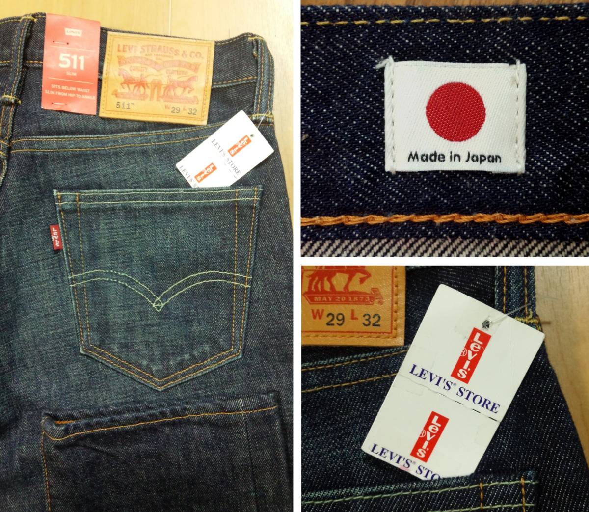 levi's 511 tm