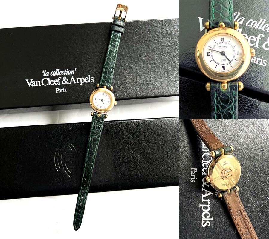 VanCleef&Arpels ヴァンクリーフ&アーペル ラコレクション クラシック