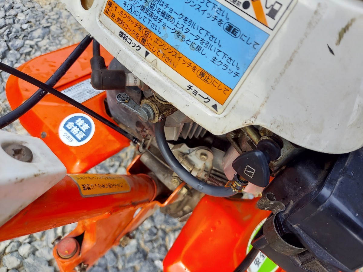 管理機/耕運機 クボタ ニューミディー TMA25 管理機/耕運機 クボタ ニューミディー TMA25