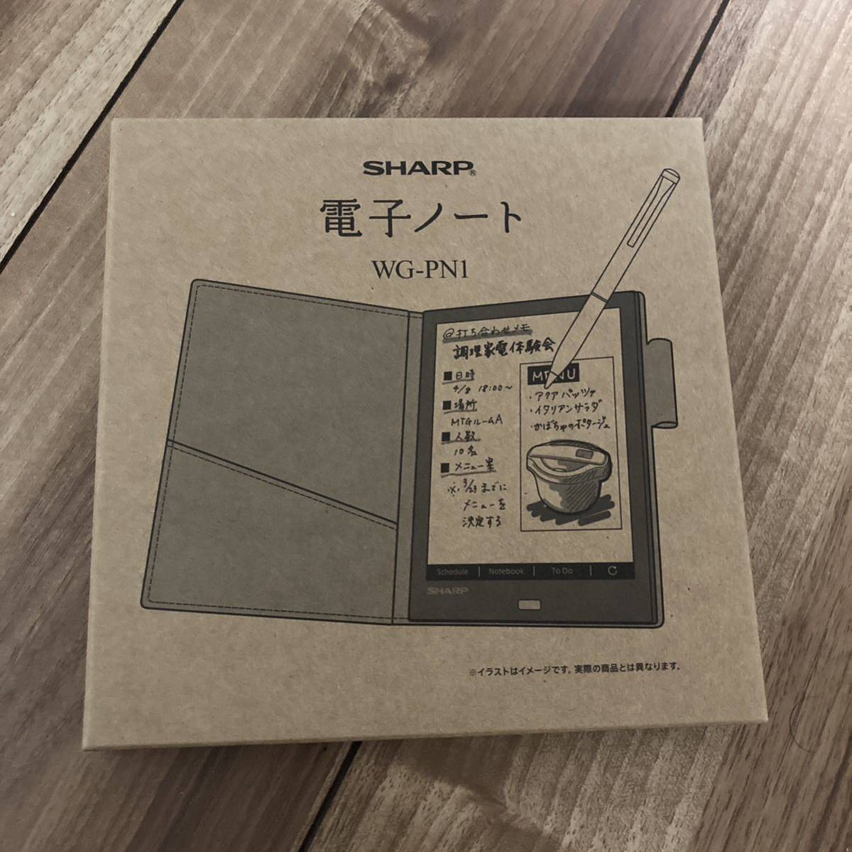 ヤフオク! - シャープ 電子ノート WG-PN1