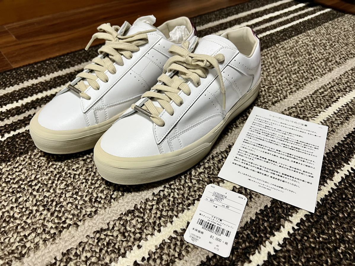 Maison Martin Margiela レザースニーカー　サイズ40_画像1