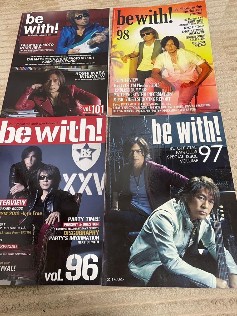 B'z ファンクラブ会報　４冊セット