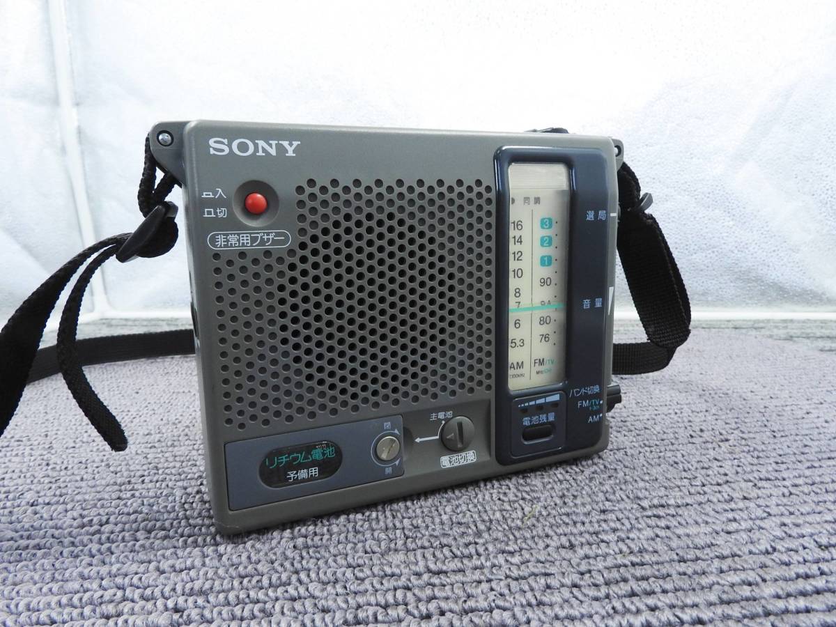 激安特価品激安特価品SONY FM AMラジオ ICF-B100 ミニコンポ、ラジカセ