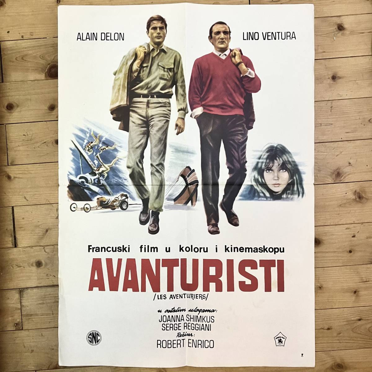 1967 冒険者たち オリジナルポスター Les Aventuriers/Avanturisti 49cm X 69cm アラン・ドロン 当時物