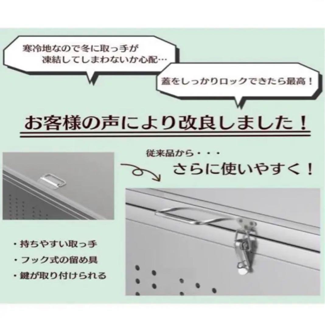 ついに再販開始 ゴミ箱 屋外 カラス除け ゴミ荒らし防止ふた付き 組立