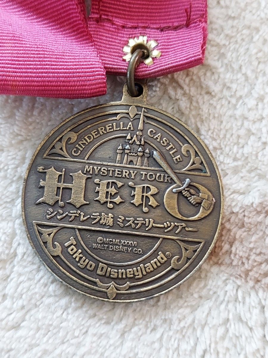 ディズニーステッカー シンデレラ城ミステリーツアー メダル 超 ディズニーステッカー シンデレラ城ミステリーツアー メダル 超