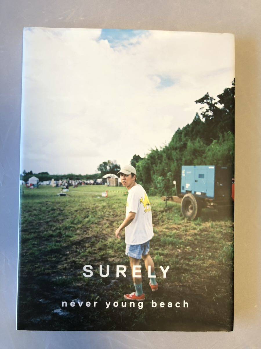 が大特価！ never 相澤有紀 写真集 surely beach young その他 - www