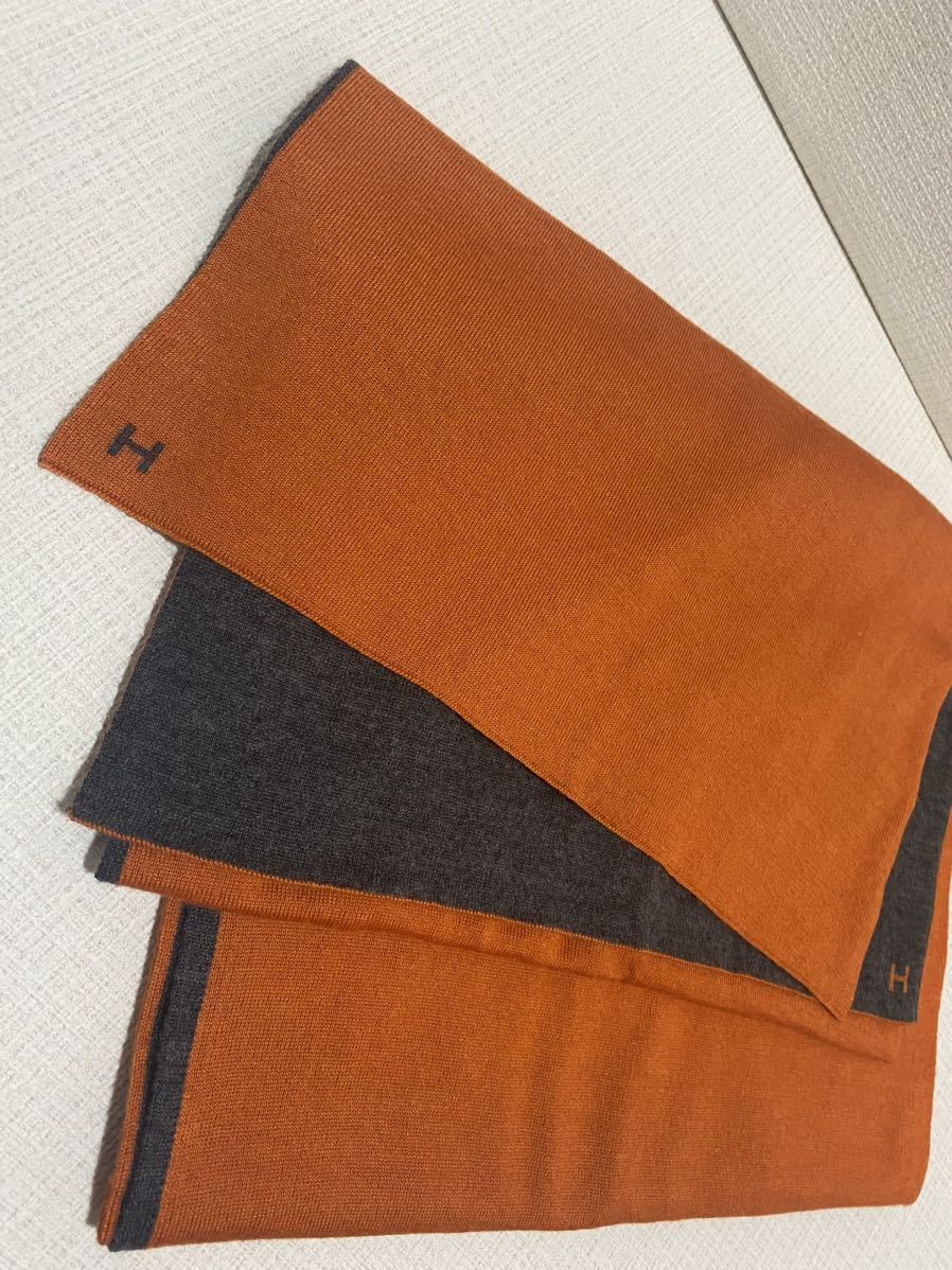 超美品お洒落 HERMESエルメスHロゴ入りツートンカラー 超美品お洒落 HERMESエルメスHロゴ入りツートンカラー