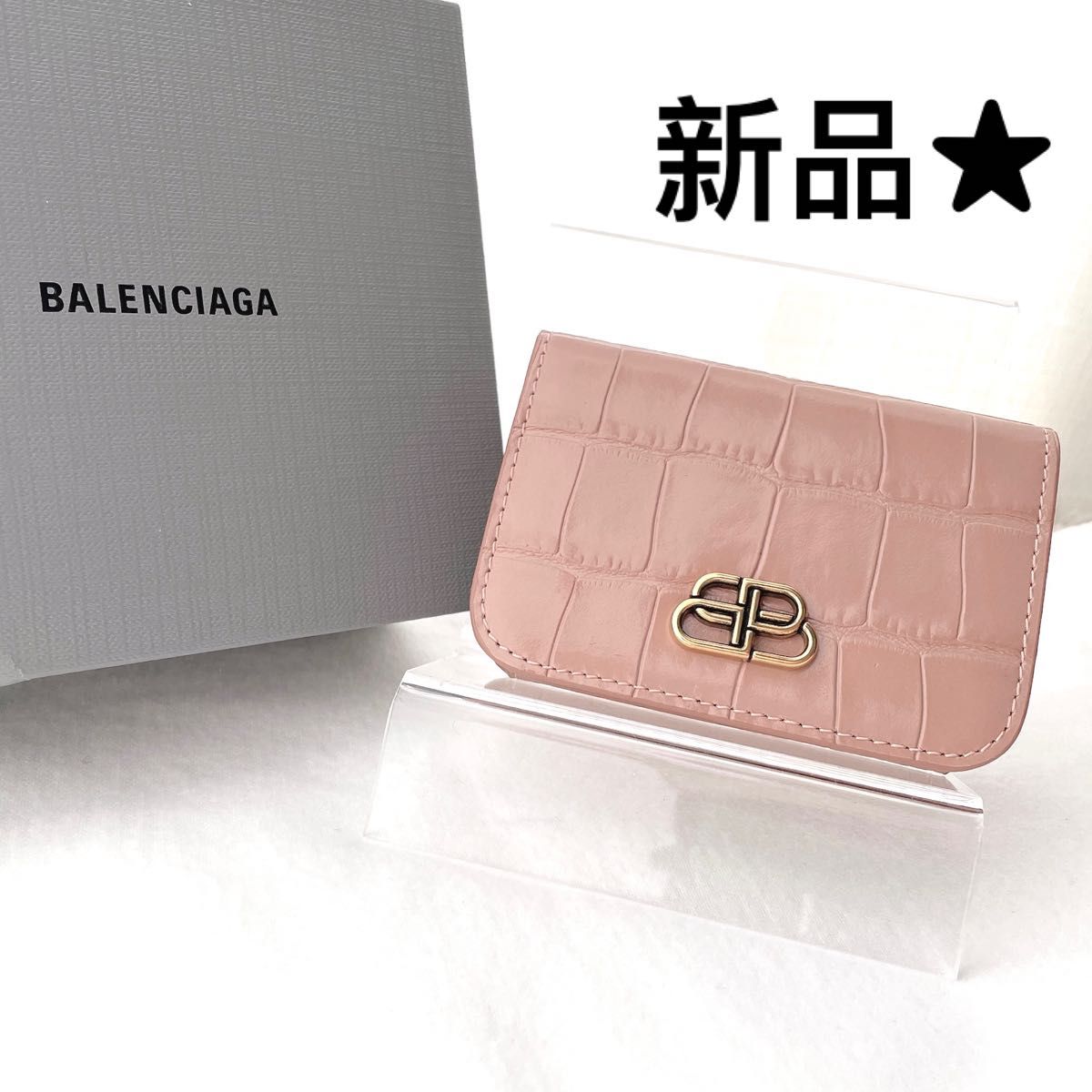 BALENCIAGA バレンシアガ BB メタル 三つ折り財布 ウォレット