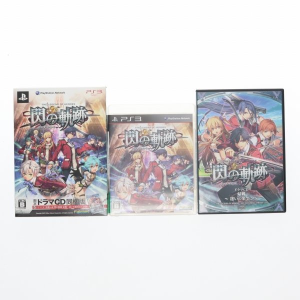 【訳あり】[PS3]英雄伝説 閃の軌跡 限定版 60006456_画像1