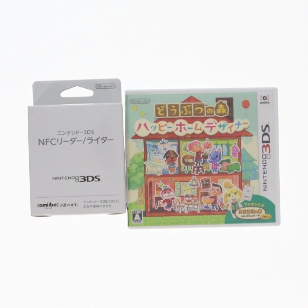 【訳あり】どうぶつの森 ハッピーホームデザイナー ニンテンドー3DS NFCリーダー/ライターセット 60006997_画像3