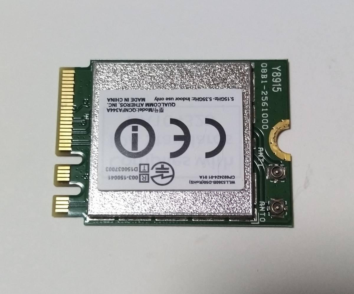 富士通 AH50/A3 修理パーツ 送料無料 WIFI 基盤 無線　ワイヤレス カード ユニット_画像1