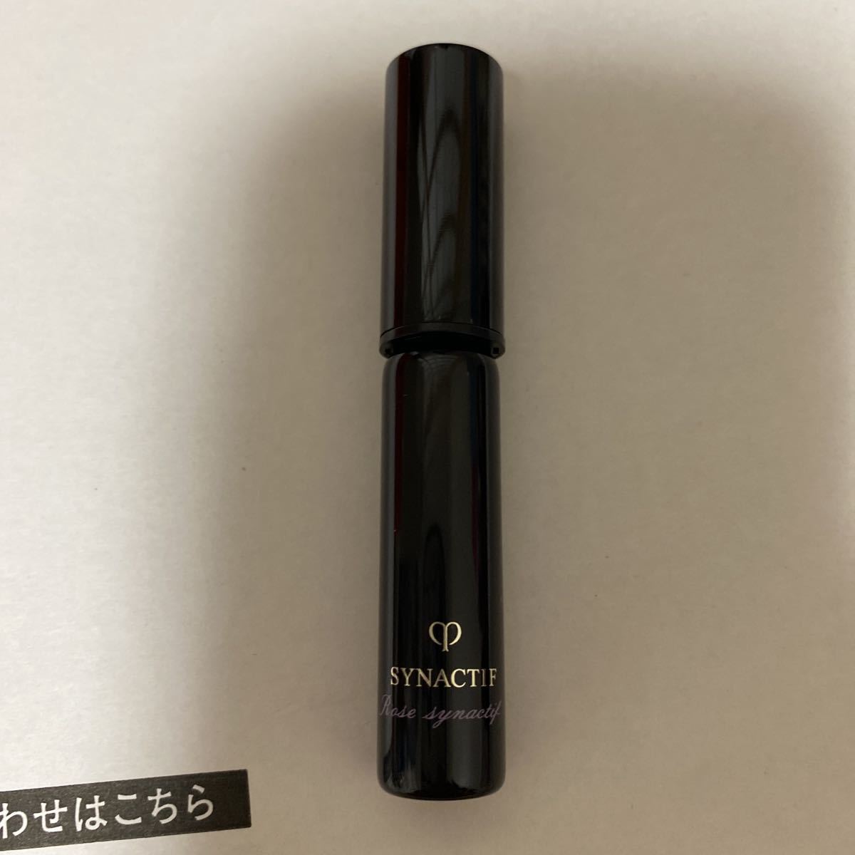 クレドポーボーテ　シナクティフ ローズシナクティフ オードパルファム 容量3ml_画像1