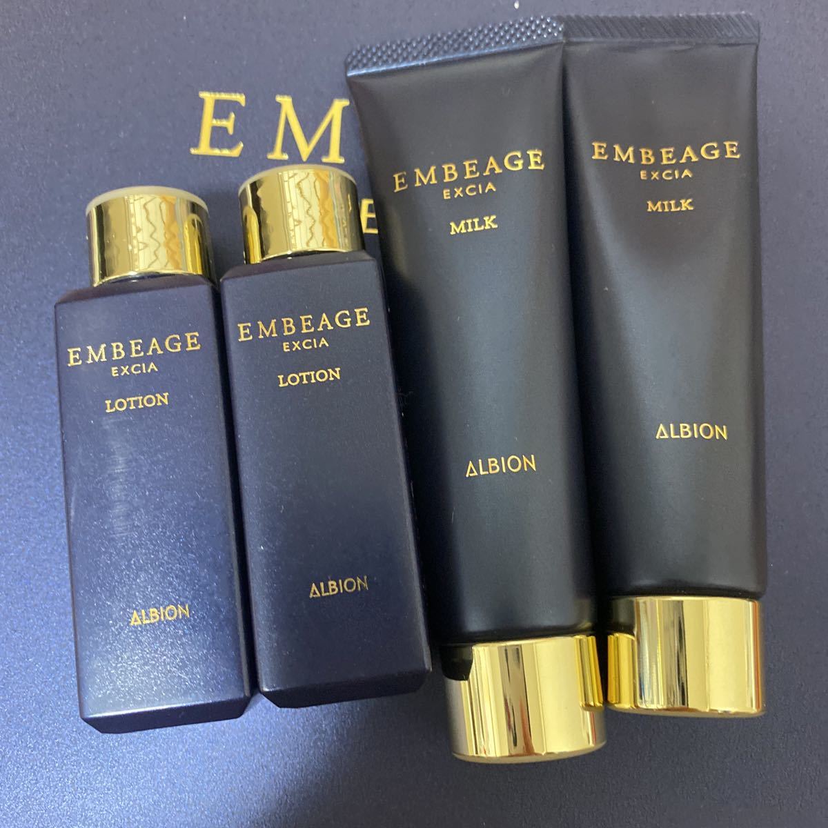 アルビオン アンベアージュミルク乳液30g×2個 +アンベアージュ