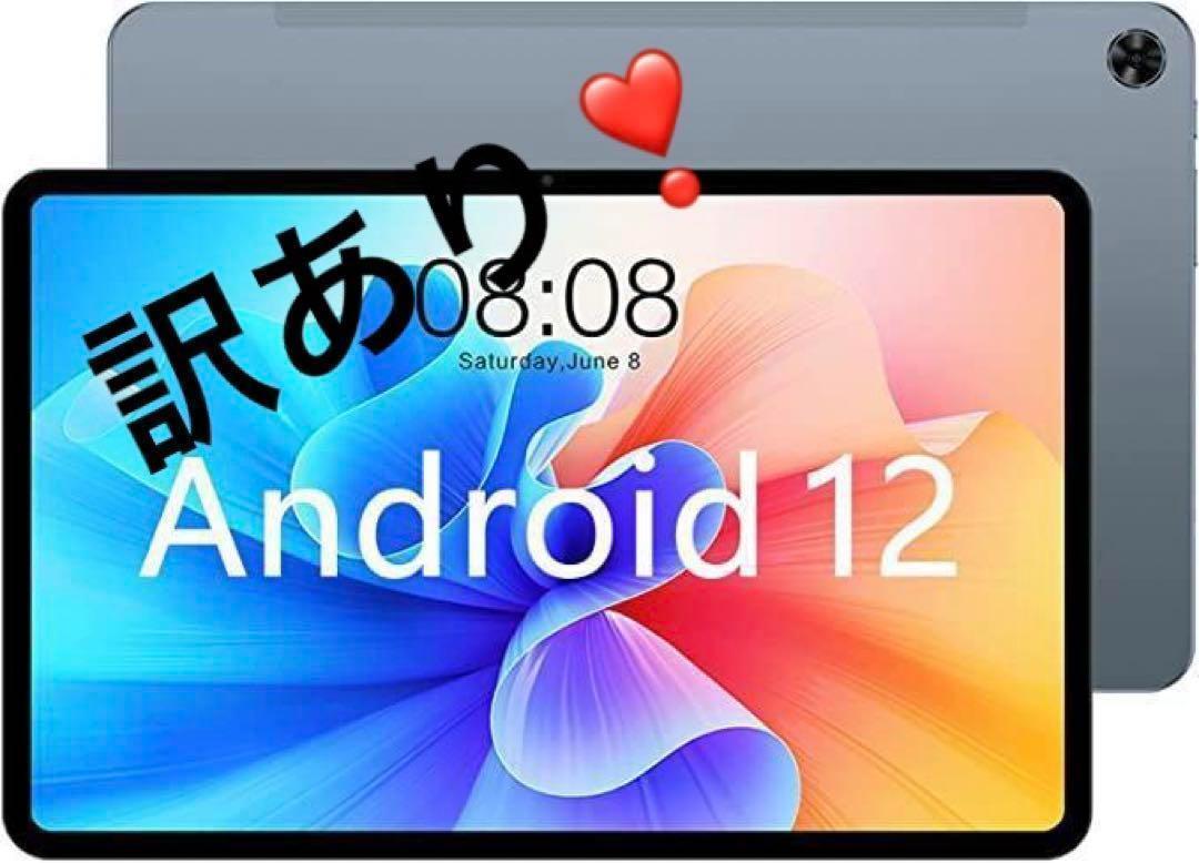 訳有】Android12 タブレット 10 4インチ wifi 128GB Yahoo!フリマ（旧）-