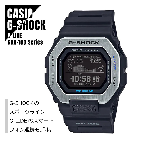 人気の新作 Gショック G-SHOCK カシオ CASIO G-LIDE メンズ☆新品