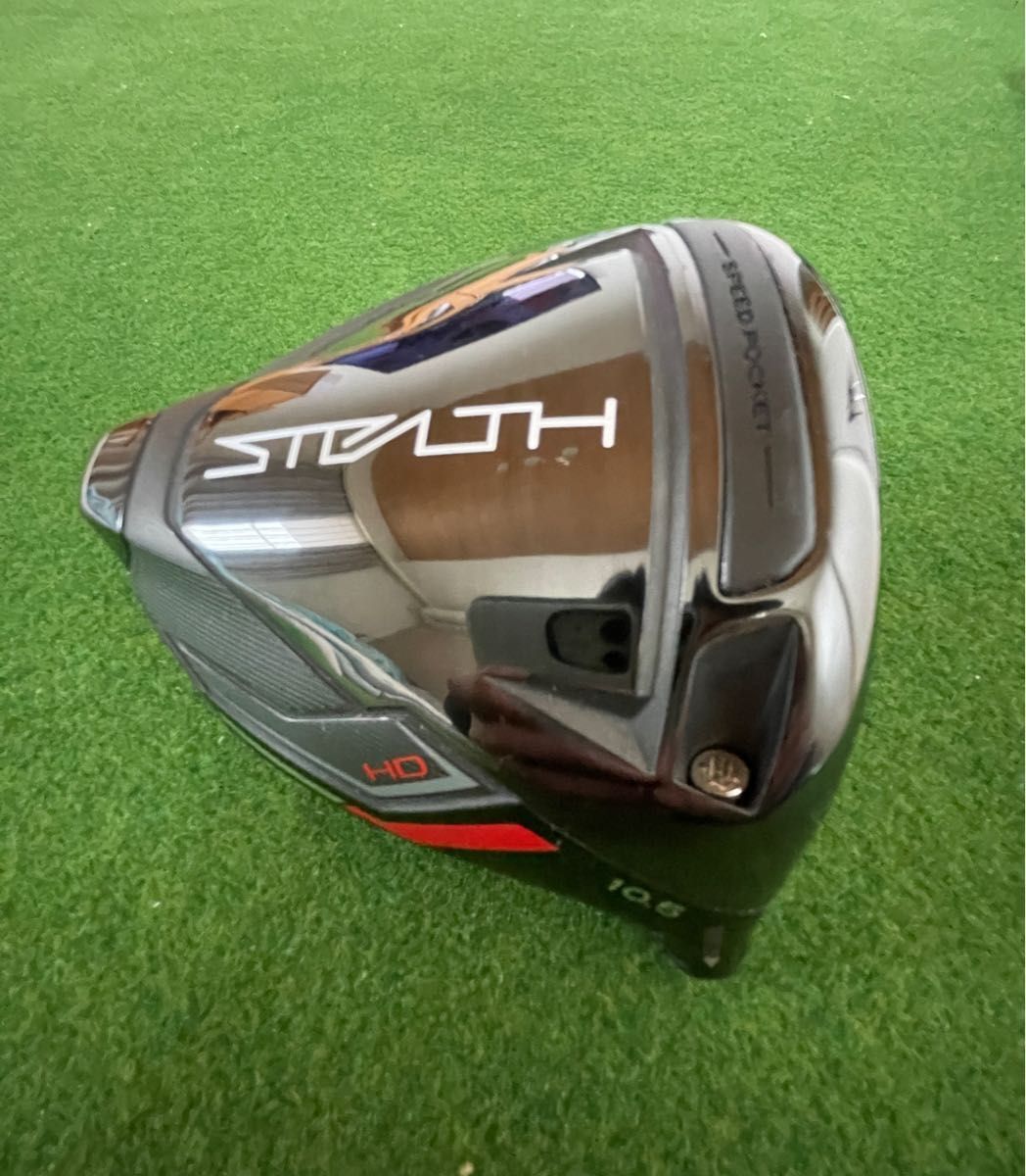 美品】ステルスHDドライバーヘッド(10.5°)【ヘッドのみ