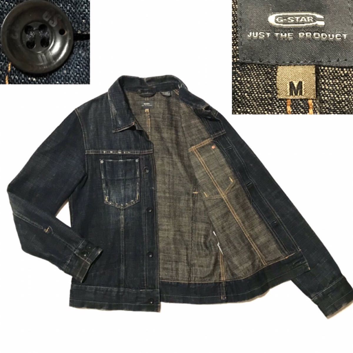 漢のデニムジャケット used加工 40's WESTERN JKL G-STAR RAW 漢のデニムジャケット used加工 40's WESTERN JKL G-STAR RAW