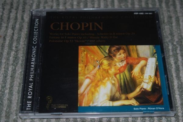 q436】CD CHOPIN Piano the royal philharmonic collection ショパン　ピアノ_画像1
