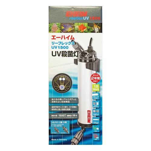 e- высокий m Lee Flex UV1500 UV бактерицидная лампа пресная вода * морская вода обе для (3724300)