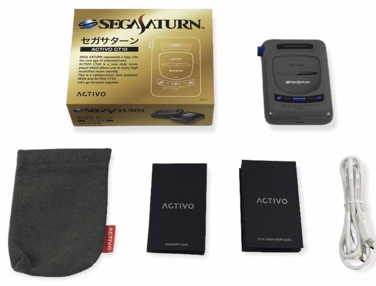 HY1498F ACTIVO CT10 セガサターン グレー ハイレゾ対応ポータブル