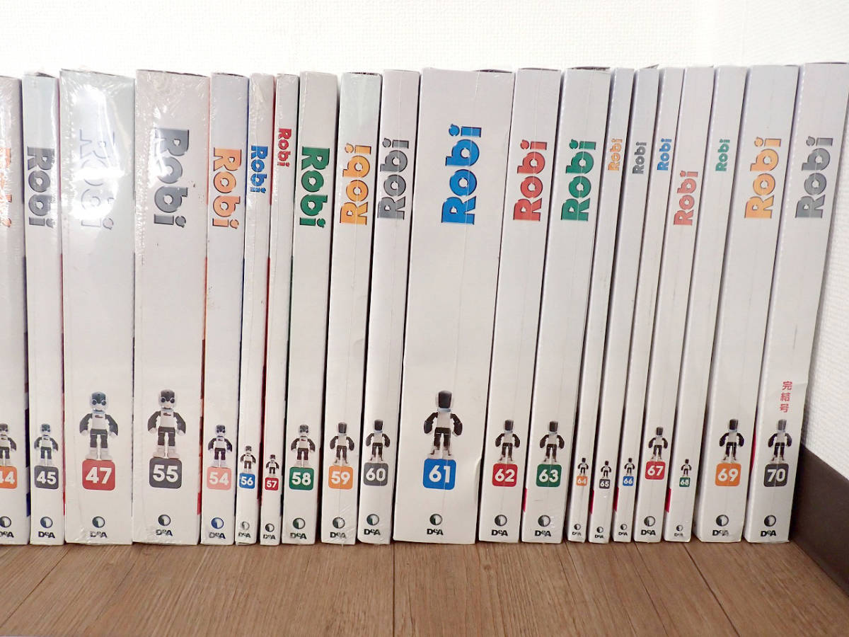 中古美品 DeAGOSTINI Robi デアゴスティーニ 週刊『ロビ』 10 中古美品 DeAGOSTINI Robi デアゴスティーニ 週刊『ロビ』 10