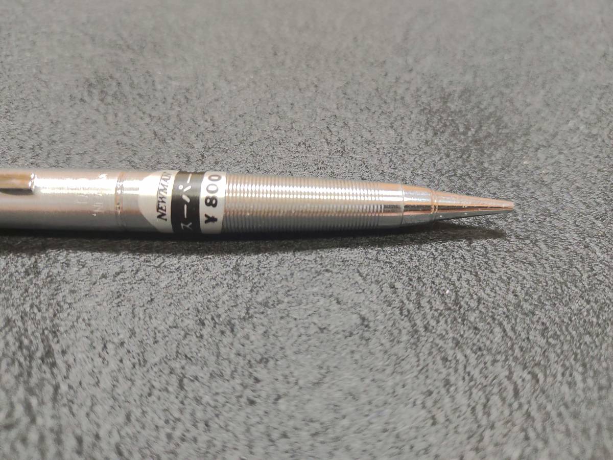 廃番稀少 昭和 レトロ 貴重 デザイン 未使用 NEWMAN ニューマン 廃番稀少 昭和 レトロ 貴重 デザイン 未使用 NEWMAN ニューマン