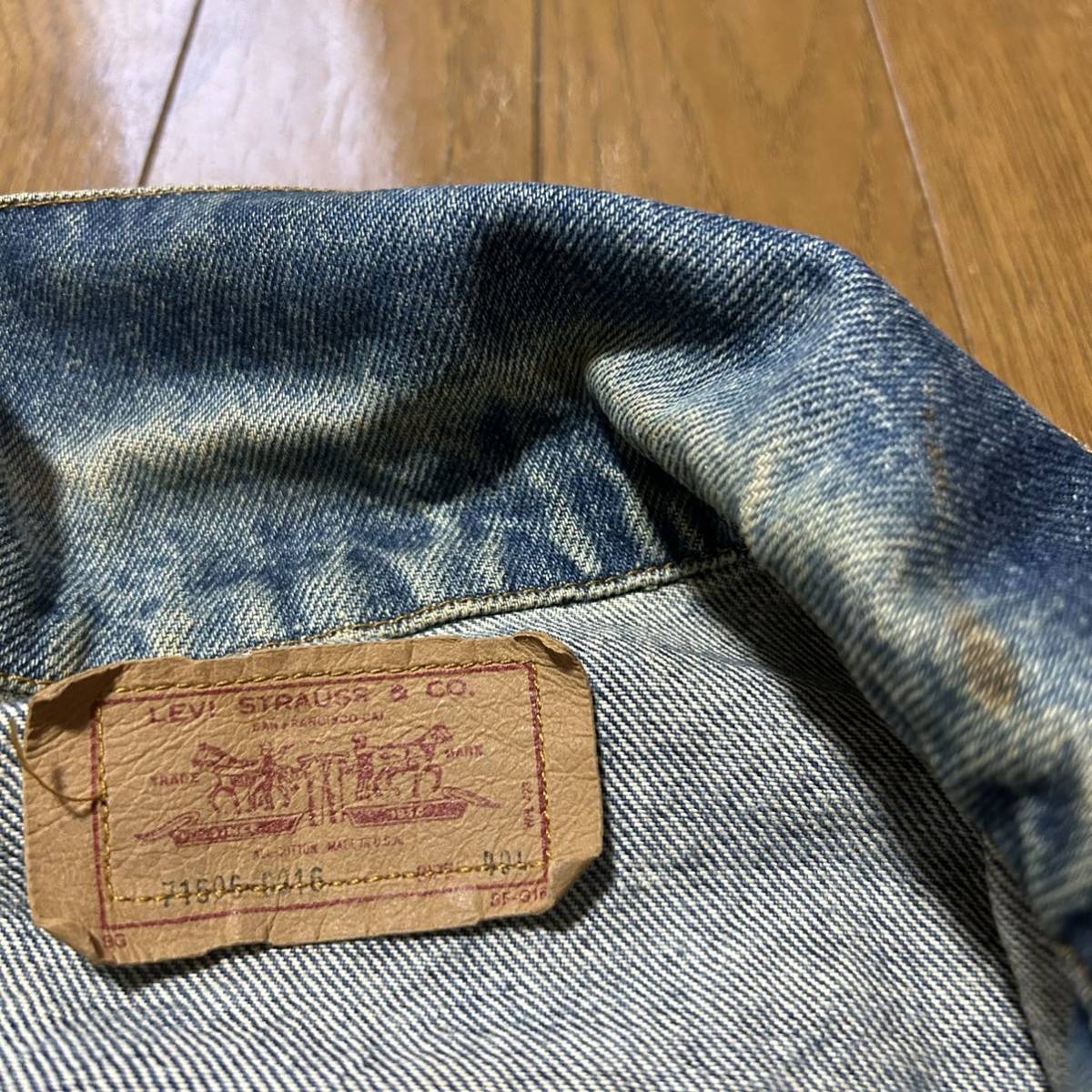 M〜細身L相当！USA製リーバイス 古着ジージャン 71506-0216 スモールe 4つポケット Levi's 要サイズ状態確認！デニムジャケット Gジャン