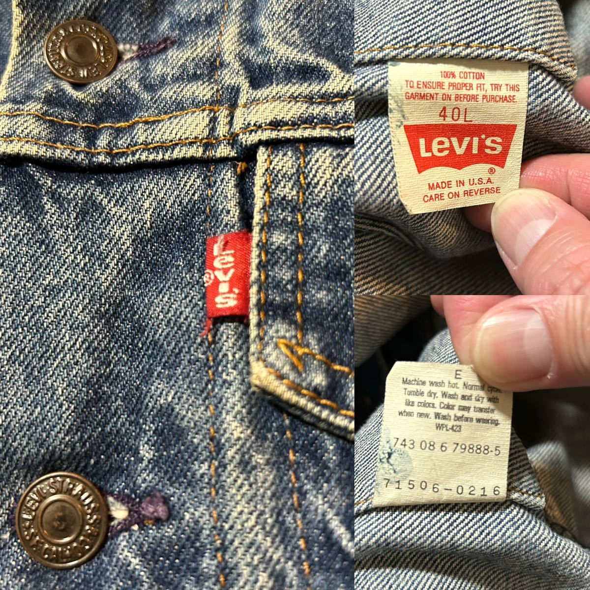 M〜細身L相当！USA製リーバイス 古着ジージャン 71506-0216 スモールe 4つポケット Levi's 要サイズ状態確認！デニムジャケット Gジャン