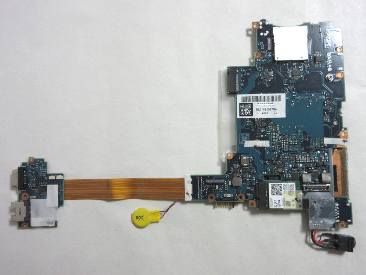 Panasonic レッツノート CF-SZ6 Core i5 7300U メモリ8GB DVD SSD用