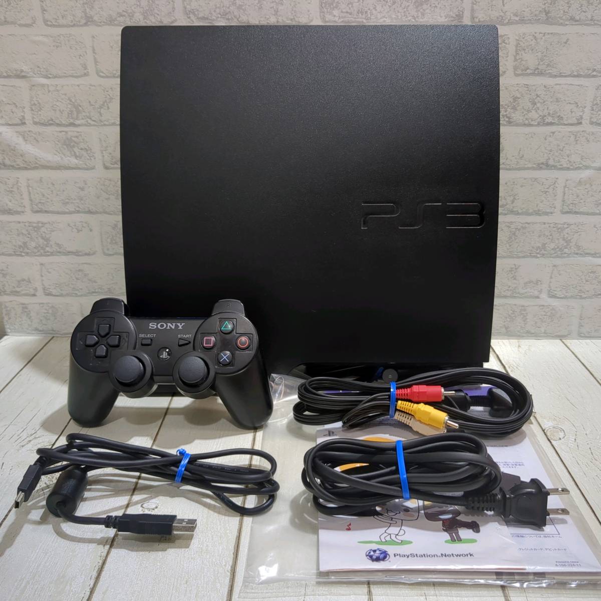完品・動作品 プレイステーション3 PS3 本体 CECH-2000A（120GB