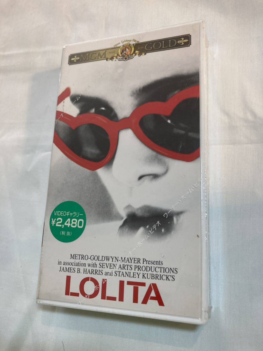  unopened goods Lolita VHS videotape 