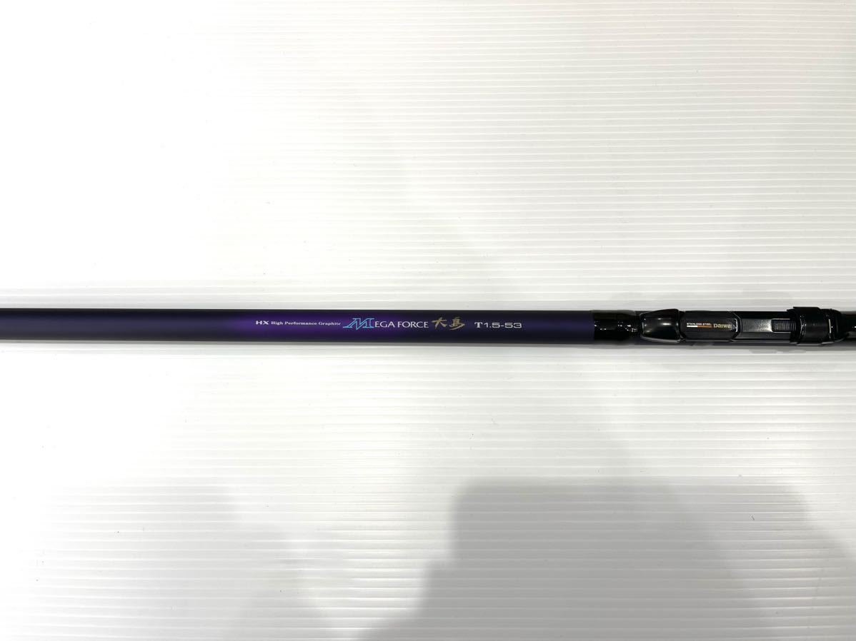 DAIWA MEGA FORCE 磯 1.5-53 釣竿 ダイワ メガフォース 磯釣|ロッド DAIWA MEGA FORCE 磯 1.5-53 釣竿 ダイワ メガフォース 磯釣|ロッド