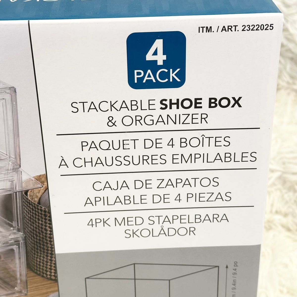 4個入り コストコ シューズボックス 靴箱 クリアケース