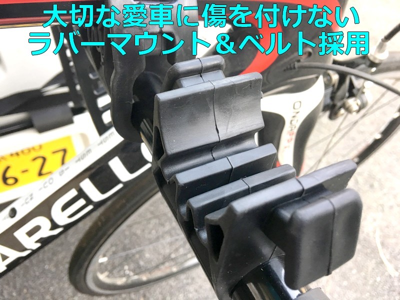 車載サイクルキャリア ワンタッチ 3台搭載可能 自転車用品 背面 カーキャリア 工具不要の画像4