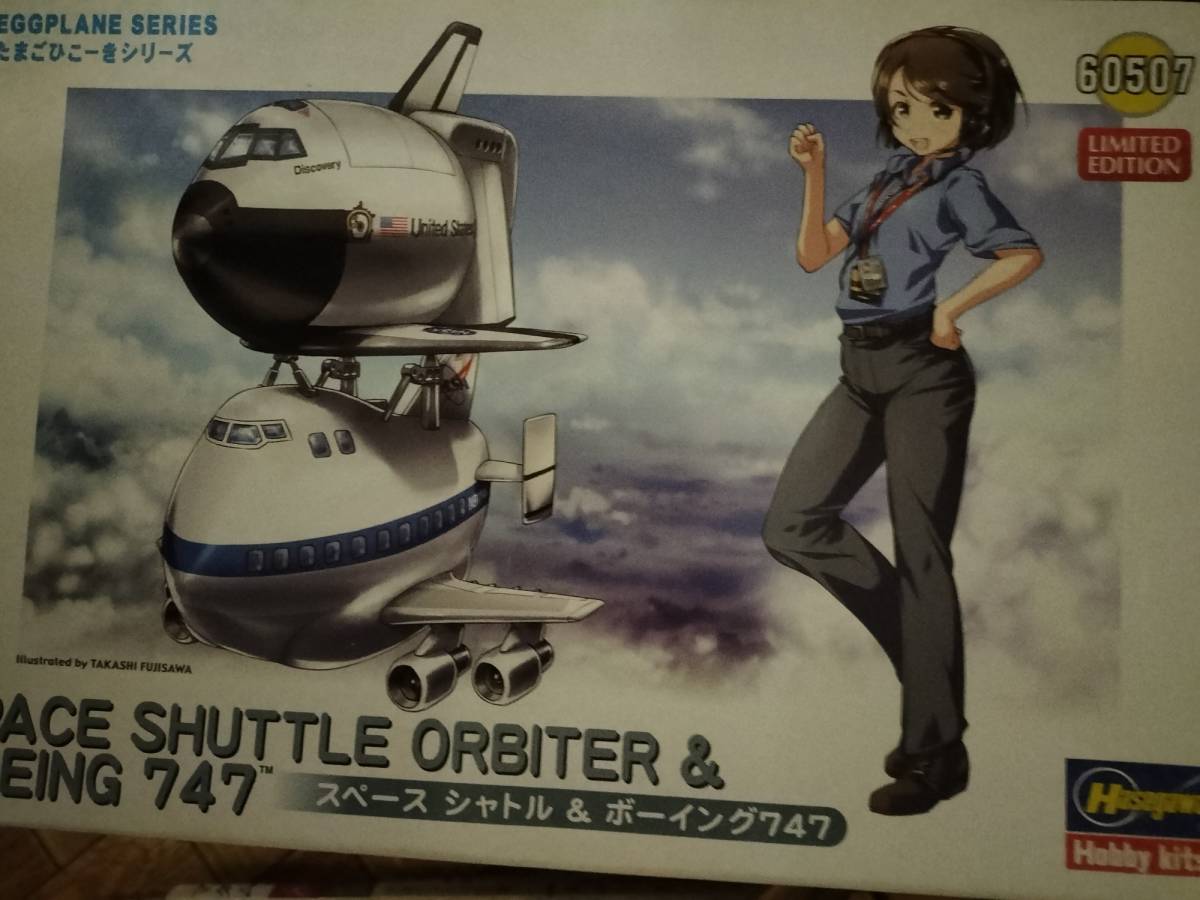  Space Shuttle &bo- wing 747 Limited Edition Tama ...-.