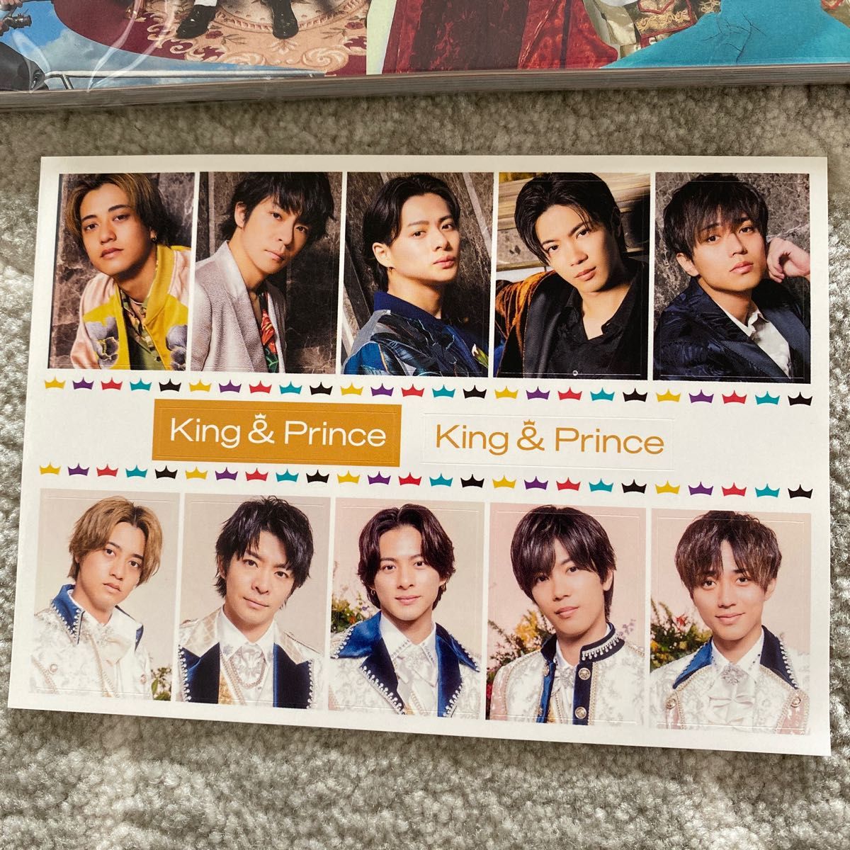 【新品・未開封】FC限定　dear tiara盤　Mr.5  ベストアルバム　King&Prince  2セット